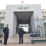 قاض ضمن شبكة لتبييض عائدات الاتجار في المخدرات