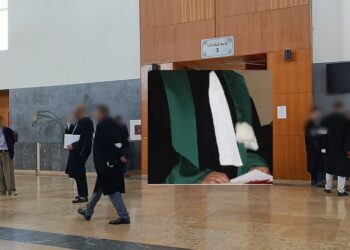 المحكمة الابتدائية بطنجة