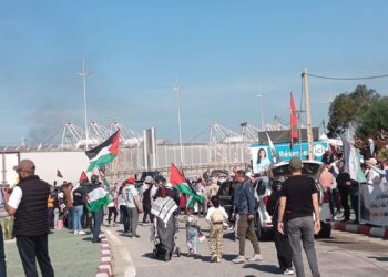 مظاهرة أمام ميناء طنجة المتوسط