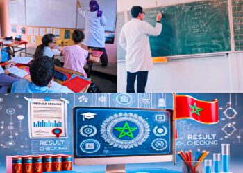 جديد مباراة التعليم 2024