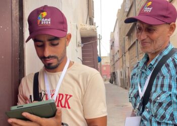 تفاصيل نتائج الإحصاء 2024: هذا هو عدد سكان جهة الدار البيضاء-سطات