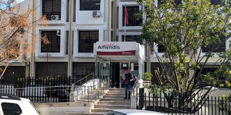 ارتفاع أسعار الماء والكهرباء و هذه أهم الأسباب