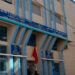 بلاغ هام من إدارة الصندوق الوطني للضمان الاجتماعي