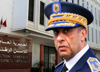 بلاغ هام من المديرية العامة للأمن الوطني