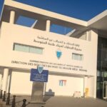 مداخيل الجمارك تسجل زيادة بنسبة 10% بنهاية نونبر