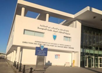 مداخيل الجمارك تسجل زيادة بنسبة 10% بنهاية نونبر