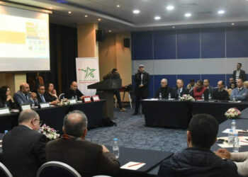 الهيئة المغربية للمقاولات تقدم حصيلة القافلة الجهوية 2024 وتوصياتها لدعم المقاولات