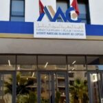 الهيئة المغربية لسوق الرساميل تطلق بوابة إلكترونية لهذا الغرض