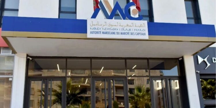 الهيئة المغربية لسوق الرساميل تطلق بوابة إلكترونية لهذا الغرض