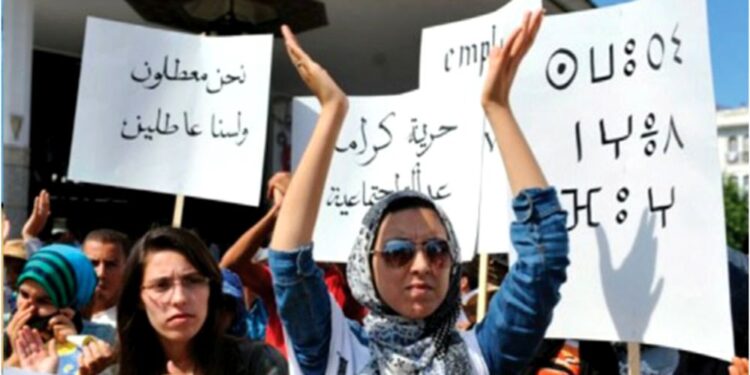 تقرير يكشف نسبة البطالة في جهة طنجة تطوان الحسيمة