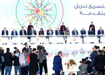 تفاصيل اليوم الثاني من المناظرة الوطنية للجهوية المتقدمة بمدينة طنجة