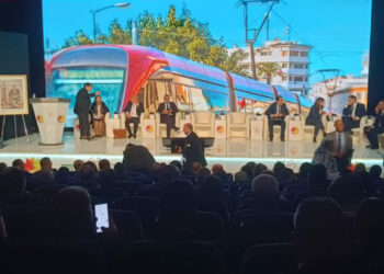 المناظرة الوطنية الثانية للجهوية المتقدمة