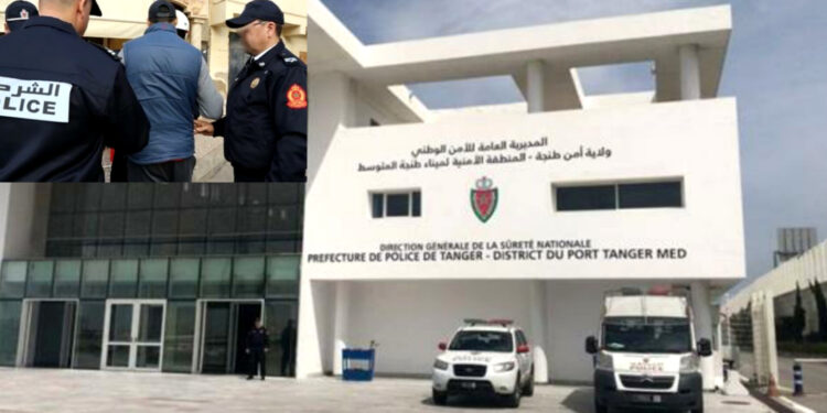 توقيف مواطن دنماركي بميناء طنجة المتوسط بناءً على أمر دولي