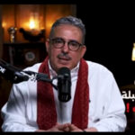 توقعات توفيق بوعشرين... قراءة في فنجان سنة 2025 (فيديو)