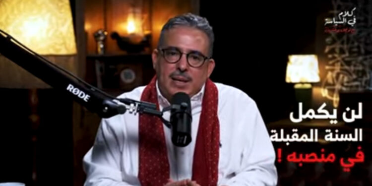 توقعات توفيق بوعشرين... قراءة في فنجان سنة 2025 (فيديو)