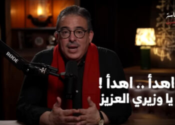 الصحفي توفيق بوعشرين يعود إلى الواجهة ببرنامج ناري