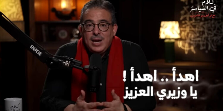 الصحفي توفيق بوعشرين يعود إلى الواجهة ببرنامج ناري