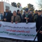 متجر كارفور.. محكمة سلا تدين 13 ناشطا ضد التطبيع