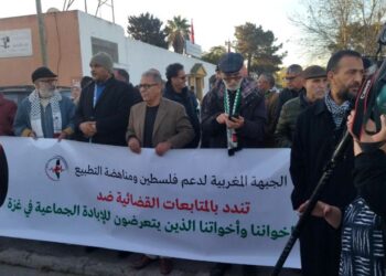 متجر كارفور.. محكمة سلا تدين 13 ناشطا ضد التطبيع