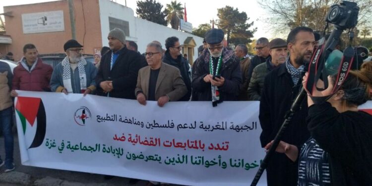 متجر كارفور.. محكمة سلا تدين 13 ناشطا ضد التطبيع