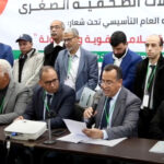 وسيط المملكة تراسل وزارة التواصل وتستفسر المهدي بنسعيد حول الدعم المخدوم