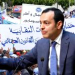 مشروع قانون الإضراب.. هذه أهم التعديلات التي تم قبولها