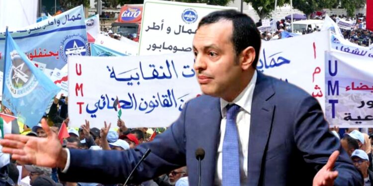 مشروع قانون الإضراب.. هذه أهم التعديلات التي تم قبولها