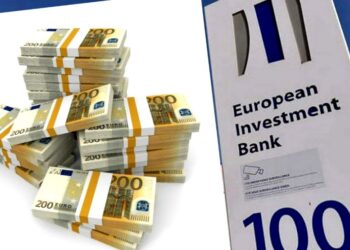 50 مليون أورو لدعم المقاولات الصغيرة والمتوسطة