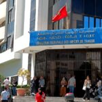 بلاغ هام من إدارة الضرائب بخصوص التسوية الطوعية للوضعية الجبائية