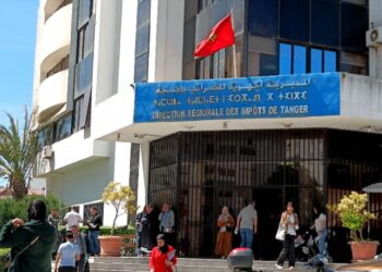 بلاغ هام من إدارة الضرائب بخصوص التسوية الطوعية للوضعية الجبائية