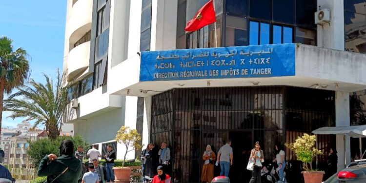 بلاغ هام من إدارة الضرائب بخصوص التسوية الطوعية للوضعية الجبائية