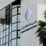 المديرية العامة للضرائب تذكر بإلزامية التصريح بالفواتير غير المؤداة ابتداء من 2025