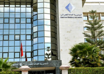 خبر غير سار للمتهرببن من التسوية الطوعية الضريبية في المغرب