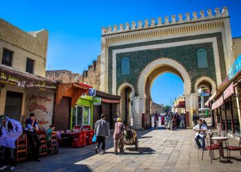 المركز الجهوي للاستثمار بفاس يوافق  على 30 مشروع بعد مغادرة ياسين التازي