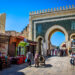 المركز الجهوي للاستثمار بفاس يوافق  على 30 مشروع بعد مغادرة ياسين التازي