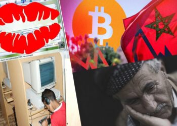 البتكوين الكنز الذي ضيعه المغاربة.. قصة حزينة لثروة ضاعت بسبب قبلة على msn