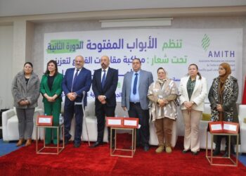 غياب والي الجهة ورئيس الجهة عن الأبواب المفتوحة لجمعية النسيج