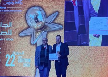 الزميل حمزة المتيوي ابن طنجة يفوز بجائزة الصحافة لسنة 2024