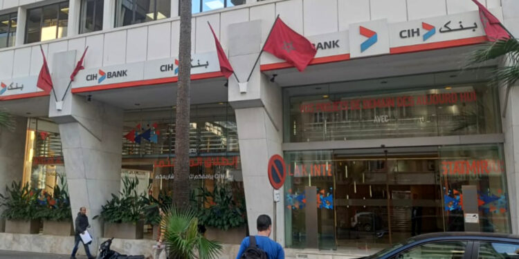 استثنائيًا: بنوك في المغرب تفتح أبوابها يومي السبت والأحد