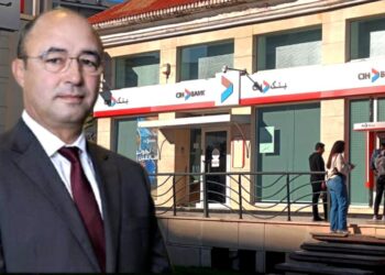 الاكتظاظ وقلة الموظفين في وكالات بنك CIH يعطل الخدمة