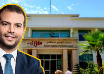 مجلس الحكومة يعين التازي مديرا عاما للمركز الجهوي للاستثمار