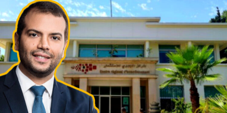 مجلس الحكومة يعين التازي مديرا عاما للمركز الجهوي للاستثمار