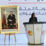 رئيسة جمعية جهات المغرب: الجهوية المتقدمة خطوة نحو تعزيز التنمية المجالية