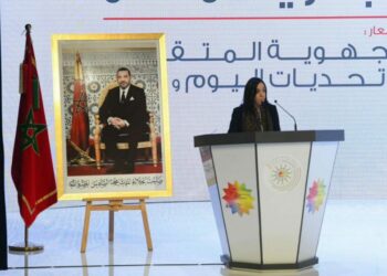 رئيسة جمعية جهات المغرب: الجهوية المتقدمة خطوة نحو تعزيز التنمية المجالية