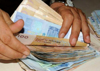 إحداث وكالة وطنية لحجز ومصادرة العائدات الإجرامية