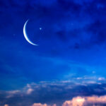 وزارة الأوقاف تعلن رسمياً عن أول أيام شهر رجب لعام 1446 هـ