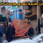 سلطات طنجة تهدم طرسات المقاهي