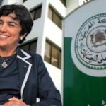 المجلس الأعلى للحسابات يعلن تقريره السنوي لعام 2023-2024