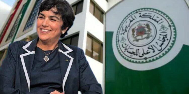 المجلس الأعلى للحسابات يعلن تقريره السنوي لعام 2023-2024