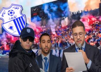 جديد اتحاد طنجة